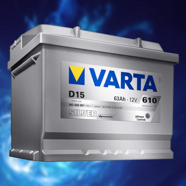 Ооо варта. Varta Silver Dynamic внутри. Varta Silver внутри. Varta 740500120. Varta трактор.