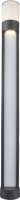 Baštenska svjetiljka Nexa LED 12.2W siva/ml. bijela Globo