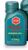 Tečnost za kočnice D-R-3 (DOT 3) 250ml Dinara Oil