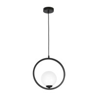 Plafonska svjetiljka-visilica Boston 1xE14 40W crna/bijela Milagro
